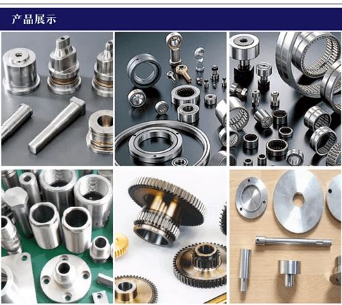 定制加工cnc精密五金零件鋁合金銅金屬