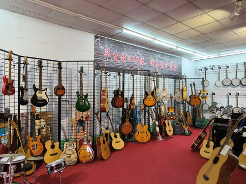 濰坊昌樂(lè) 一把吉他連世界