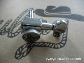 余姚市奧翔樂器配件廠 專業(yè)樂器及配件加工服務